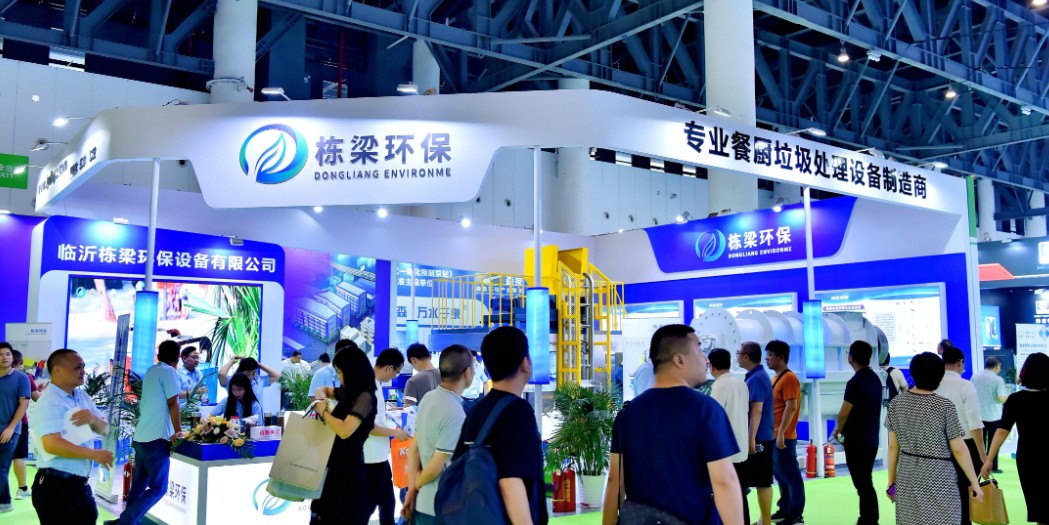 “AI＋降碳”，2025中国环博会即将启幕